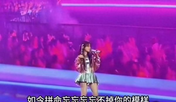 国内股票配资实盘排名 小沈阳女儿清唱视频火了 18岁星途备受期待