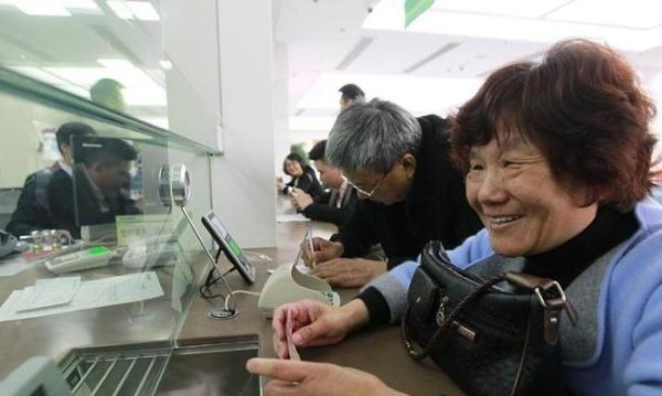 配资门户官网首页 银行定存选1年还是3年更划算？灵活与稳定如何抉择